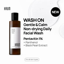 Load image into Gallery viewer, WASH ON Gentle & Calm