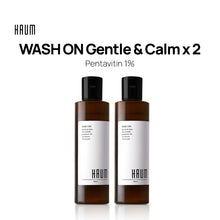 Load image into Gallery viewer, WASH ON Gentle & Calm x 2