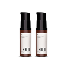 Load image into Gallery viewer, A Pure Retinol 0,8% 5 gr x 2
